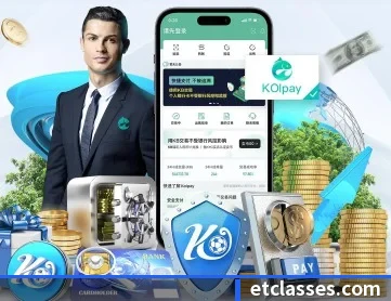 金年会网页版 APP
